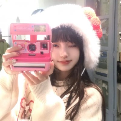 碧比